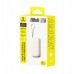 Baseus EnerFill FC21 Qpow 3 Ultra 20000mAh 22.5W ar displeju z dołączonym kablem - beżowy