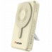 Verbatim Charge´n´Go Power Bank 2C & Display 10000mAh gold
