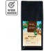 Salvatti Rwanda Kivu Lake 1kg