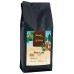 Salvatti Rwanda Kivu Lake 1kg