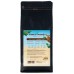 Salvatti Rwanda Kivu Lake 1kg