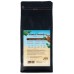 Salvatti Rwanda Kivu Lake 1kg