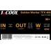 1stCOOL Golden Worker TFX 400W