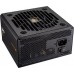 Cougar GR 750W ATX3.1/ PCIE 5.1/ 80 Plus Gold