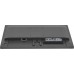 iiyama ProLite X2497HSU-B1