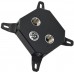 BitsPower Bitspower Summit ES CPU Block Intel Edition - czarny