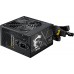 MSI MAG A750BN PCIE5 II 750W