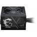 MSI MAG A750BN PCIE5 II 750W