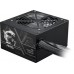 MSI MAG A650BN PCIE5 II 650W