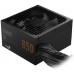 Aerocool AeroCool Smart B1 80 PLUS Bronze PCIe 5.1 ATX 3.1 - 850 Watt czarny
