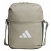 Saszetka adidas Essentials Organizer KA1479