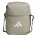 Saszetka adidas Essentials Organizer KA1479