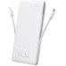 Baseus Airpow Lite 10000mAh 22,5W With built-in cable USB-C i Lightning - White