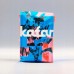 Kafar - kawa ziarnista Etiopia Yirgacheffe Natural Espresso 250 g