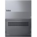 Laptop Lenovo ThinkBook 16 G9 AHP Ryzen 5 220 / 16 GB / 512 GB / W11 Pro (21UT004KMH)