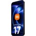Xiaomi 17 Ultra 5G 16/512GB Black  (72990)