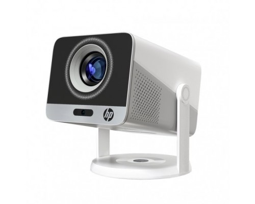 HP MC425 200 ISO-Lumen FullHD