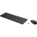 HP Brac WL Combo Keyboard BEL