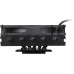 Chieftec Chieftec Low Profile CPU Cooler 45mm, 5pipe, Black