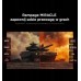 Rampage MC27RQ180