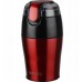 Brock ze stali nierdzewnej BROCK CG 4050 RD 150W (50g) CG 4050 RD (4752131002151)