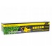 Geko Shears rechargeable do żywopłotu 520mm 2x2.0Ah 21V (4)