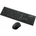 Sandberg Sandberg Wireless Office DesktopSet INT