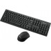 Sandberg Sandberg Wireless Office DesktopSet INT