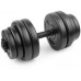 Spokey ‎Hantel Burden Set bituminous 1 x 15 kg