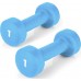Spokey ‎Dumbbells Shape IV vinyl 2 x 1 kg