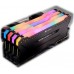 Corsair Vengeance RGB PRO, DDR4, 32 GB, 3200MHz, CL16 (CMW32GX4M4C3200C16)