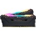 Corsair Vengeance RGB PRO, DDR4, 32 GB, 3200MHz, CL16 (CMW32GX4M4C3200C16)