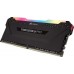 Corsair Vengeance RGB PRO, DDR4, 32 GB, 3200MHz, CL16 (CMW32GX4M4C3200C16)