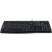 Logitech Desktop MK120 (920-004958)