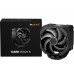be quiet! Dark Rock 6 (BK046)