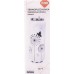 Orion   Puszka Motyl 0.7L white