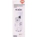 Orion   Puszka Motyl 0.7L white