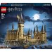 LEGO Гарри Поттер™ Замок Хогвартс (71043)
