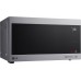 Microwave LG MS2595CIS