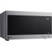 Microwave LG MS2595CIS
