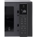 Microwave LG MS2595CIS