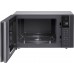 Microwave LG MS2595CIS