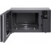 Microwave LG MS2595CIS