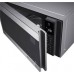 Microwave LG MS2595CIS