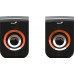 Genius SP-Q180 (31730026402)