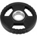 HMS Black Plate Olympic Orubberized 2.5 Kg (TOH02)