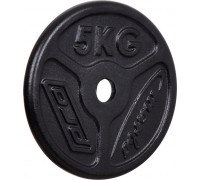 Marbo Sport Standard iron discs slim 5 kg MW-O5-slim -