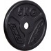 Marbo Sport Standard iron discs slim 5 kg MW-O5-slim -
