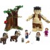 LEGO Harry Potter Zakazany Las: spotkanie Umbridge (75967)