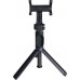 Selfie nūjiņa Xiaomi Tripod 16084